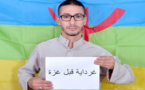 زناي: غرداية أولى بالتضامن معها من قطاع غزة زناي: غرداية أولى بالتضامن معها من قطاع غزة