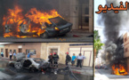 اندلاع حريق مُهْوِل في سيارة مَدَنية وسط الناظور .. وغضب إزاء تأخر رجال المطافئ