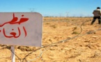 مقتل عون سلطة في انفجار لغم بالصحراء المغربية