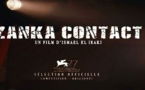 جدل حول فيلم مغربي استعمل مقطع موسيقي لمغنية تنتمي للبوليساريو