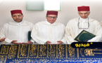 شاهدوا.. لجنة ملكية تحل بالناظور لتسليم هبة لضريح الشريف محمد أمزيان