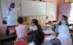 جمعية تشيد بتعميم اللغة الإنجليزية في السلك الإعدادي وتعتبره قرارا شجاعا