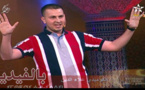 الفنان علاء الدين بنحدو يقدم سكيتش حول رمضان في برنامج ثيمنسوين نرمضان على القناة الثامنة