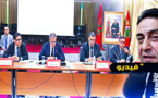 مجلس جهة الشرق ينظم لقاء تشاوريا بعمالة الناظور لإعداد التصور العام لبرنامج التنمية 