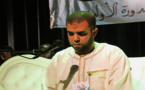 المقـرئ عصام صبار يحرز جائزة الفارس في مهرجان ريف رمضان
