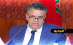 قانون جديد يرغم من تسبب في حمل خارج مؤسسة الزواج على أداء مصاريف المولود ل 21 سنة