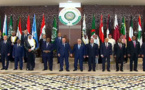 القادة العرب يقرون "إعلان الجزائر".. وهذه أبرز مضامينه