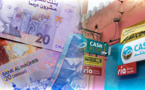 تحويلات مغاربة العالم فاقت 80 مليار درهم