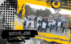بالفيديو.. ملف النقل الحضري بالعروي إلى أين؟‎