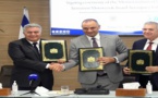 اتفاقية للتعاون في البحث العلمي بين جامعة مغربية والصناعات الفضائية الإسرائيلية