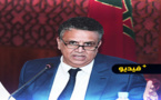 وهبي للجزائر: من يقف في طوابير للحصول على الزيت لا يعطينا دروس في حقوق الإنسان