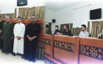 ندوة بمناسبة الذكرى 47 لانطلاق المسيرة الخضراء المظفرة 