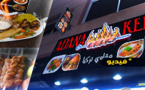 افتتاح مطعم ADANA KEBAB المتخصص في المشاوي التركية بالناظور