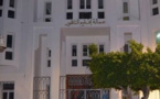 وزارة الداخلية تنظم مباريات توظيف بالعمالات والأقاليم