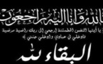 هذا موعد صلاة الجنازة.. تعزية لعائلتي الطاهر واليزيدي في وفاة ابنهما