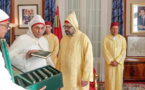 الملك يعين الحبيب المالكي في هذا المنصب خلال استقباله