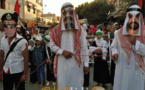 مسيرة حاشدة بزايو لنصرة الشعب الفلسطيني في قطاع غزة