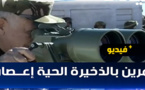 شاهدوا.. إطلاق صواريخ روسية قرب الحدود المغربية