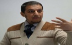 وضع الإمام إيكوسين في مركز مغلق.. وهذا مصيره