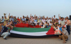 جمعويون ونقابيون وحقوقيون يجتمعون ببني أنصار تضامنا مع غزة ضد العدوان الصهيوني الهمجي