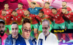 رأي الشارع في حظوظ المنتخب المغربي في المونديال