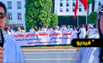 شاهدوا.. بعد المحامين، أطباء القطاع الخاص يحتجون أمام البرلمان