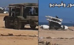 صواريخ ومضادات للطائرات في الدارالبيضاء تحسبا لضربات جوية لتنظيمات إرهابية صواريخ ومضادات للطائرات في الدارالبيضاء تحسبا لضربات جوية لتنظيمات إرهابية
