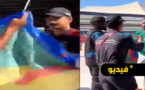 منع الراية الأمازيغية في قطر.. هل هي عنصرية مقصودة أم خطأ فردي؟ 