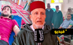 المجلس العلمي  المحلي بالناظور يواصل تنظيم حملات التبرع بالدم