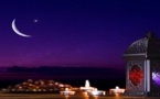 هذا ما يفصلنا عن رمضان.. وزراة الأوقاف تعلن عن فاتح جمادى الأولى