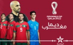 خبر غير سار حول النقل المجاني لمباراة المغرب بلجيكا