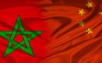 توقيع اتفاقية للتعاون بين المغرب والصين