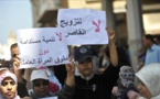 وزير العدل يدعو إلى تجريم زواج القاصرات وإلغاء الاستثناء