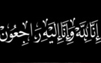تعزية في وفاة والدة الدكتورة أم كلثوم جمال الدين