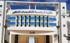 الحكومة: القانون واضح ويسمح لحاملي الباكلوريا القديمة بالتسجيل في الجامعات