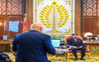 بلاغ من الديوان الملكي