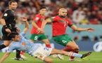 أسود الأطلس في ربع نهائي كأس العالم