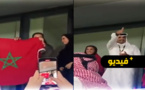 شاهدوا.. أمير قطر يحتفل بفوز المنتخب المغربي على اسبانيا