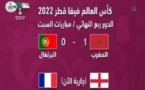 تأهل المغرب لنصف نهائي المونديال يزيح مدير التلفزيون الجزائري من منصبه