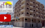 شاهدوا مشاريع مجموعة "النهضة للإعمار" شقق فاخرة بأثمنة جد مناسبة لا تترددوا في زيارتها