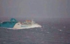 بعد استئنافها لمدة قصيرة.. المغرب وإسبانيا يوقفان الرحلات البحرية من جديد
