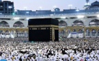 يهم المغاربة الراغبين في أداء العمرة.. السعودية تعلن عن تسهيلات جديدة