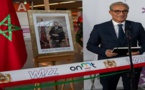 سفير المغرب في بولندا قيد التحقيق في بلجيكا