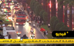 شاهدوا.. "التبوريشة" تعليق حماسي لــ "بين سبورت" عن استقبال أسود الأطلس
