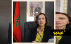 شاهدوا.. فاطمة الزهراء عمور: السياحة ستتطور بفضل أسود الأطلس