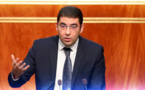 الحكومة تعلن عن تخصيص 200 مليون درهم كدعم عمومي للمقاولات الإعلامية مع مراجعة شاملة لمدونة الصحافة