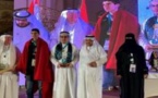 تلميذ من الحسيمة يحصل على الميدالية الذهبية في أولمبياد الرياضيات بشمال إفريقيا والشرق الأوسط