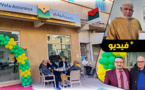 تأمين الوفاء يفتتح وكالة جديدة بـ "ازغنغان" لتقريب خدماته من المواطنين