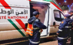 عقوبات وغرامات لكل مواطن أغفل حمل بطاقة التعريف تدخل حيز التنفيذ