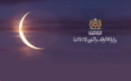 هذا ما يفصلنا عن رمضان الأبرك.. وزراة الأوقاف تعلن عن فاتح جمادى الآخرة